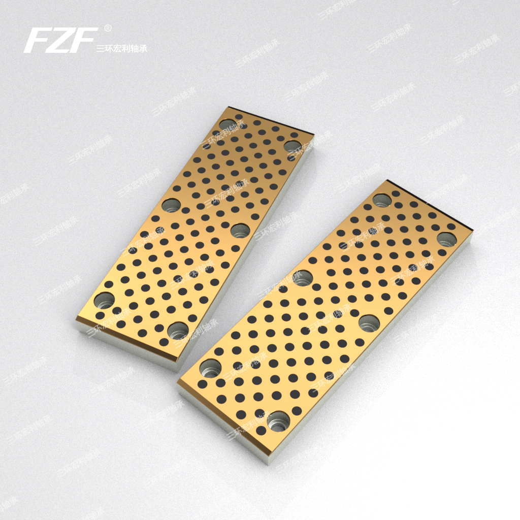 FZF系列水工專(zhuān)用復(fù)合材料滑道